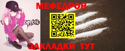 ALPHA PVP Краснознаменск
