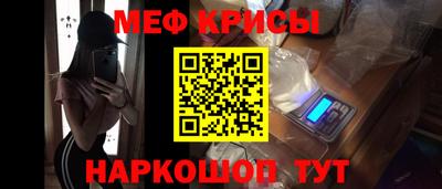 ALPHA PVP Краснознаменск