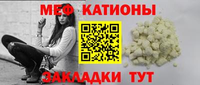 ALPHA PVP Краснознаменск