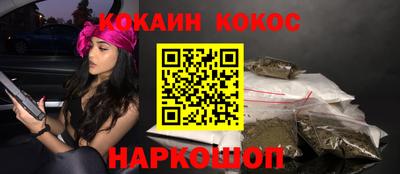 ALPHA PVP Краснознаменск