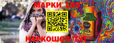 ALPHA-PVP Краснодар
