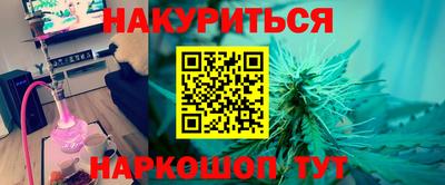 ALPHA PVP Краснознаменск