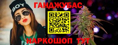 ALPHA-PVP Краснодар