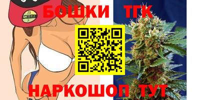 ALPHA-PVP Краснодар