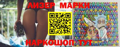 ALPHA-PVP Краснодар