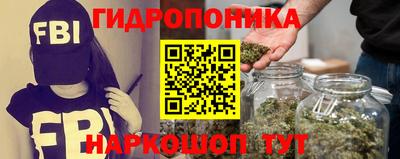 ALPHA PVP Краснознаменск