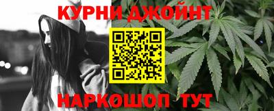 ALPHA PVP Краснознаменск