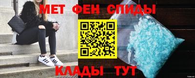 гашишное масло Краснокаменск