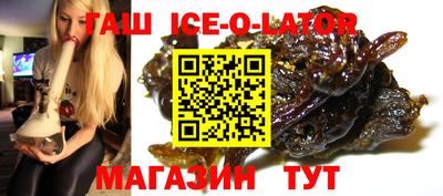 ALPHA-PVP Краснодар