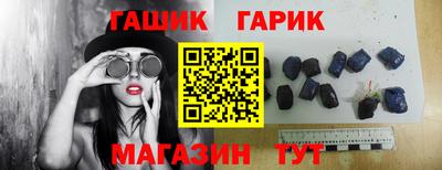 ALPHA-PVP Краснодар