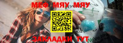 гашишное масло Краснокаменск