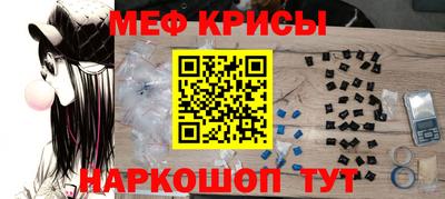 ALPHA PVP Краснознаменск